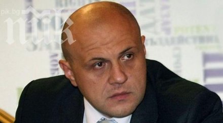 герб събрали подписа извънредно заседание понеже времето било кратко