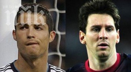 ясни номинираните добър футболист европа