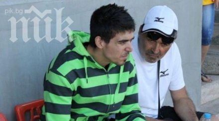 иааф посочи българин сред звездите световното първенство москва