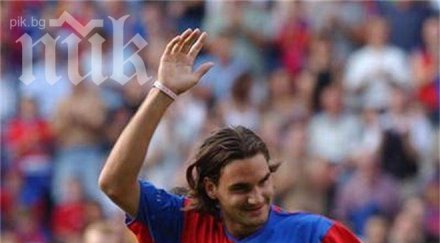 базел градът готиката новартис роджър федерер