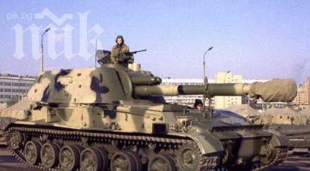 търсят войници сухопътните войски