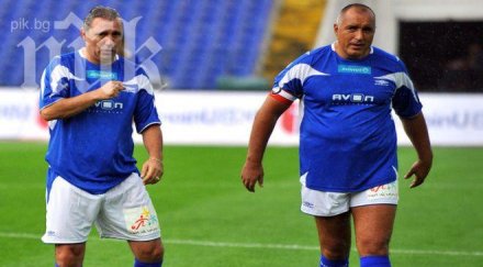 бойко борисов хвърля професионалния футбол