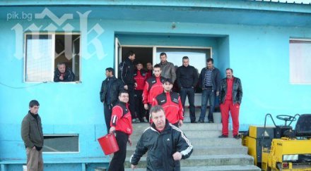 юри васев смени кайзера миньор перник