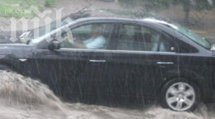 един загинал един неизвестност порой колорадо