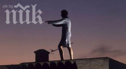 сомнамбул падна втория етаж счупи китките