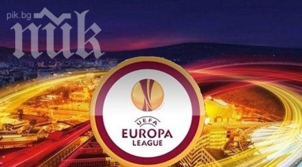 всички резултати реваншите третия предварителен кръг лига европа