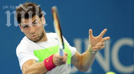 тежко изпитание гришо първи кръг синсинати