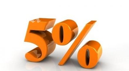 дяволът шепти намаление тока