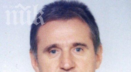 смениха шефа комисията хазарта