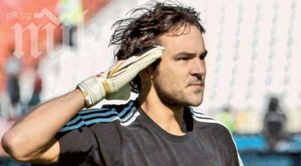 вратарят патризан преговарям левски кардиф