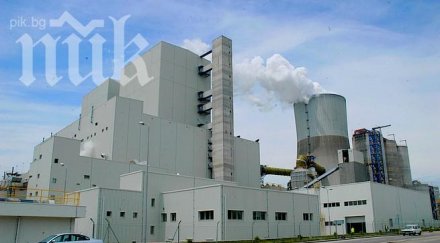 мини инвестираха млн нов пункт