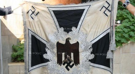 крадци върнаха трофейното хитлеристко бойно знаме