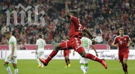 байерн гуардиола започнаха победа сезона