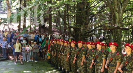 пращат военни смолян ритуал илинденско преображенското въстание