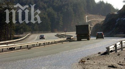 възстановено движението автомобили прохода републиката