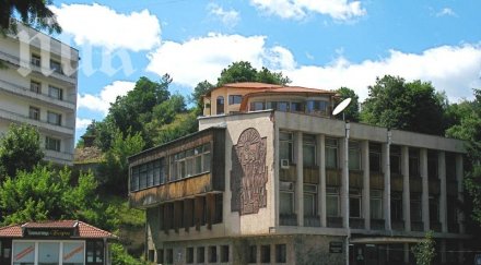 ден протести смолян правителството