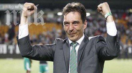 шеф лудогорец пик атакуваме групите шампионската лига