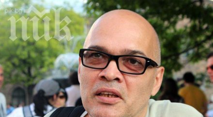 тихомир безлов преодоляването вето бюджета работа дни