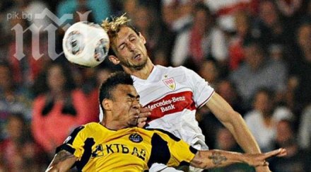 германските медии засипват комплименти ботев пловдив