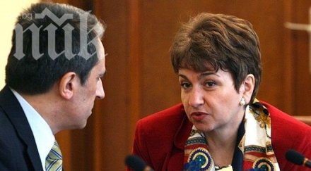 меглена плугчиева имала оферта плевнелиев стане служебен премиер