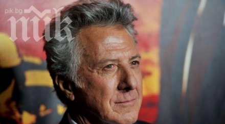 холивудската легенда дъстин хофман победи рака