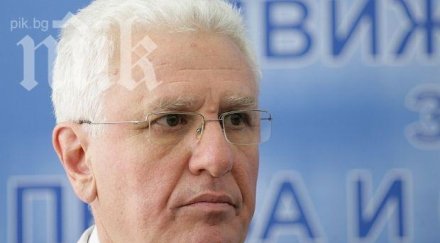 бисеров плевнелиев едно президент фирма друго президент държава