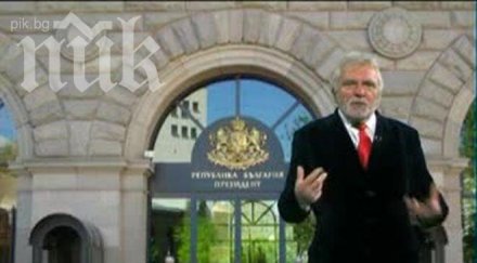 йоло денев смени плевнелиев настоява контрапротестът