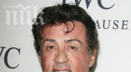 сталоун изгони уилис заради мързела