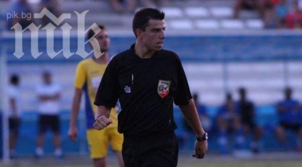 делото пребития футболен съдия гледа софийска окръжна прокуратура