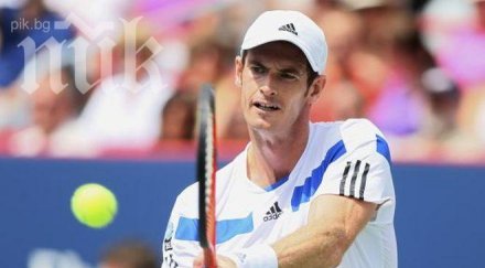 анди мъри отпадна сензационно турнира монреал