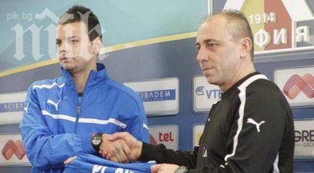 акулите чакат пари левски пламен димов