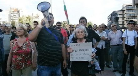 дансwithme гости благоевград души скандират оставка