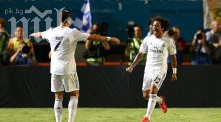 реал тресна челси вдигна трофея маями роналдо гола