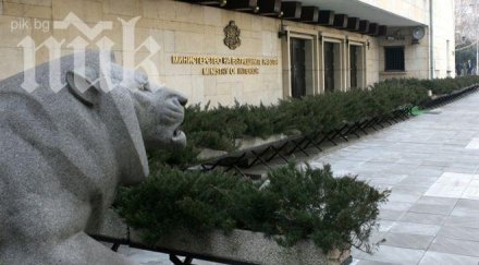 мвр похвали сгащили миро дилъра грама трева