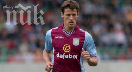 астън вила преведе цска 000 евро александър тонев