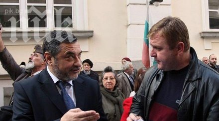 вмро ухажва валери симеонов предизборна коалиция