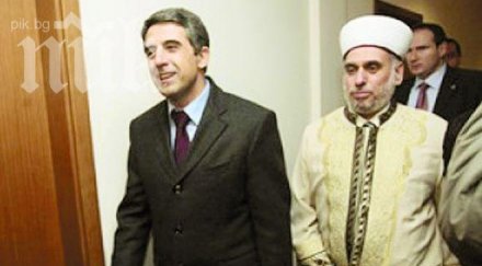 скандал пуснаха български журналисти рамазана плевнелиев