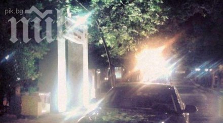 кметът созопол паркира нагло лъскавото ауди снимка