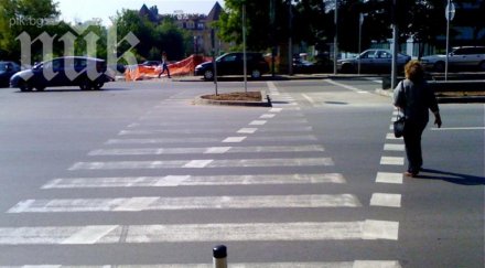пешеходец пострада катастрофа траката