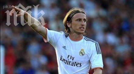 манчестър юнайтед пренасочва лука модрич