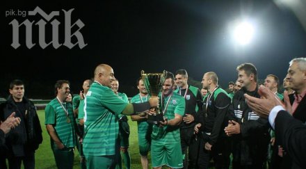 хасково чакат бистришките тигри бойко манчестър юнайтед