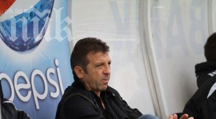 сензацията любимец изненадващо смени треньора мъжа малина