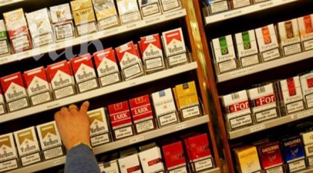 задържаха огромен брой контрабандни цигари