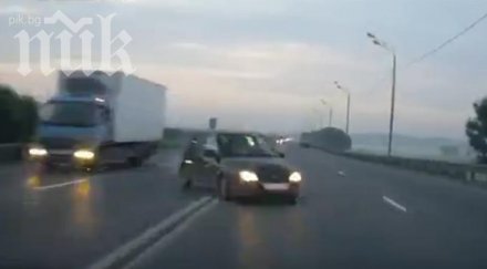 два трупа катастрофи