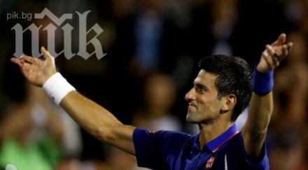 джокович отпразнува победа монреал танц видео