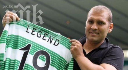 селтик организира благотворителна вечер чест стилиян петров