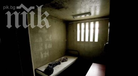 надзиратели събличали гола протестираща женски затвор турция