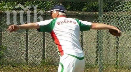 петър панайотов спечели второ олимпийско злато торино