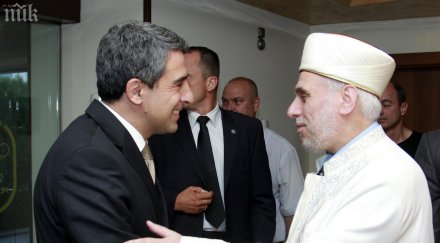 главният мюфтия пуснахме медиите снимат президента храни