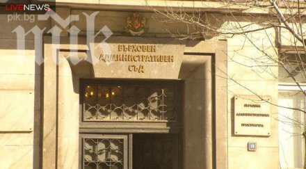 цска уволнява юристите заради финансови загуби